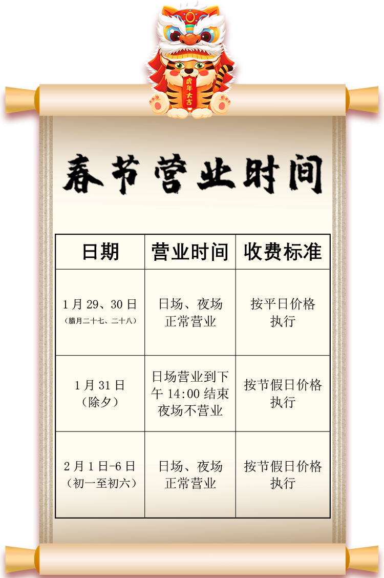 1644045902562382.png 326ba79bd6e4a31c5f5842e961a8be2.png