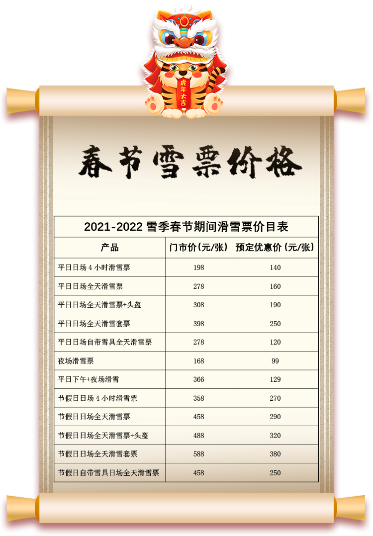 1644045908117235.png 02b762cbb4b65121cb9ec59d10282b6.png