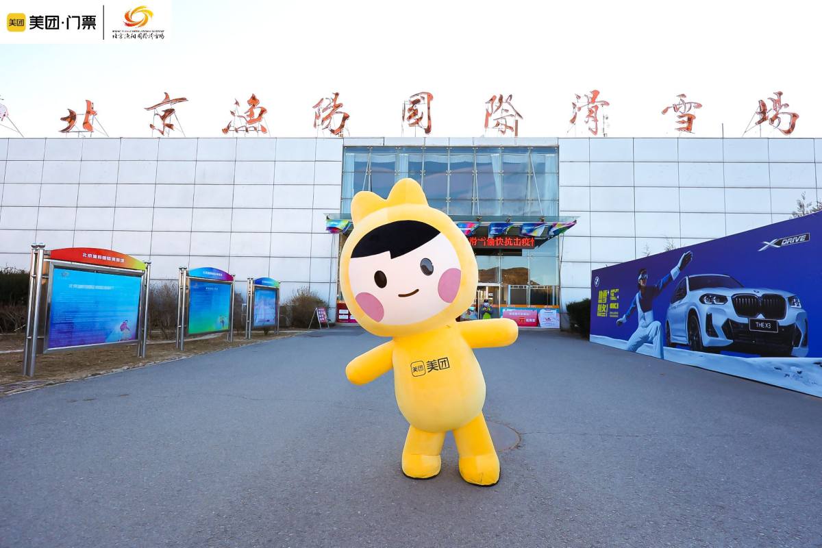 1646554475357378.jpg 1646554475357378.jpg