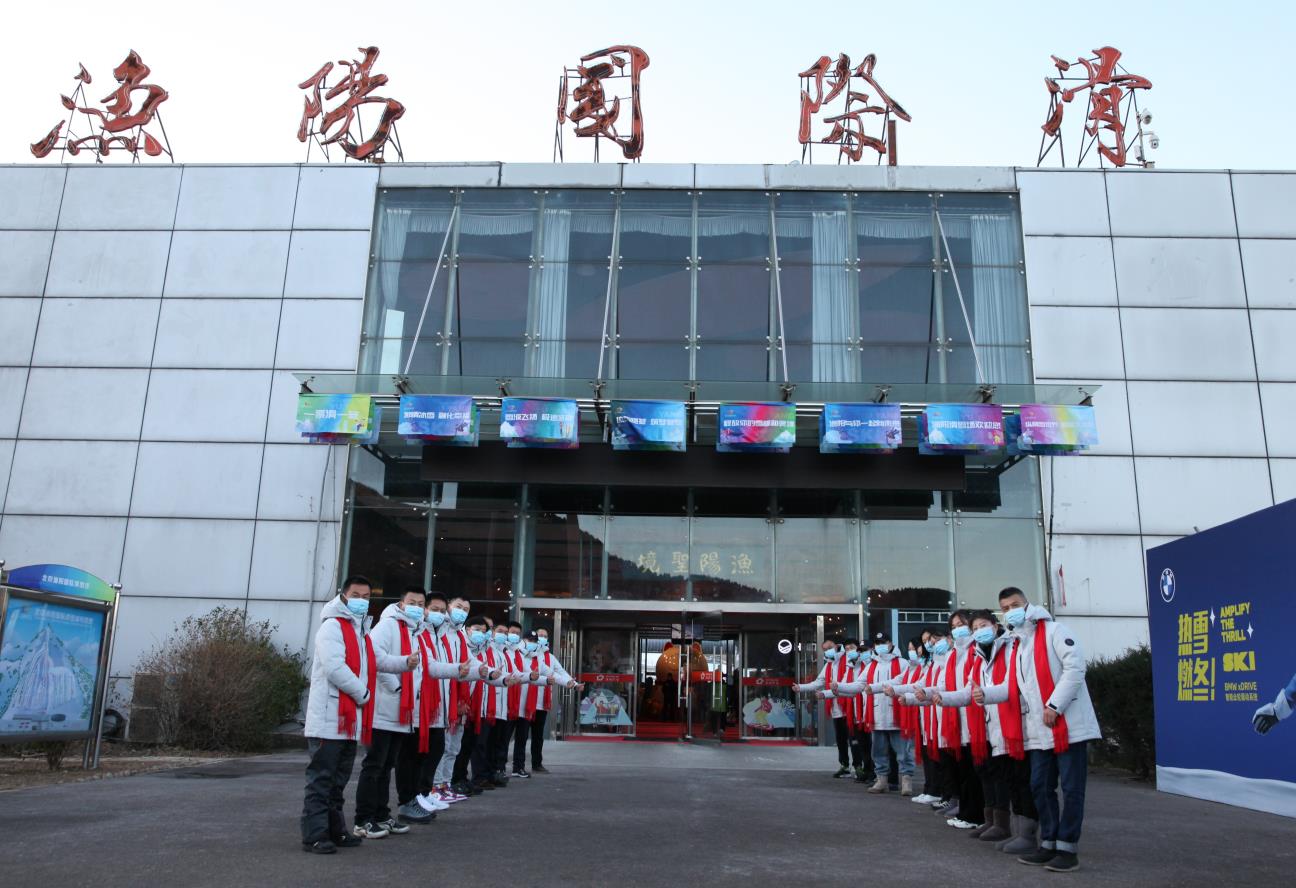 1646554793122119.jpg 1646554793122119.jpg