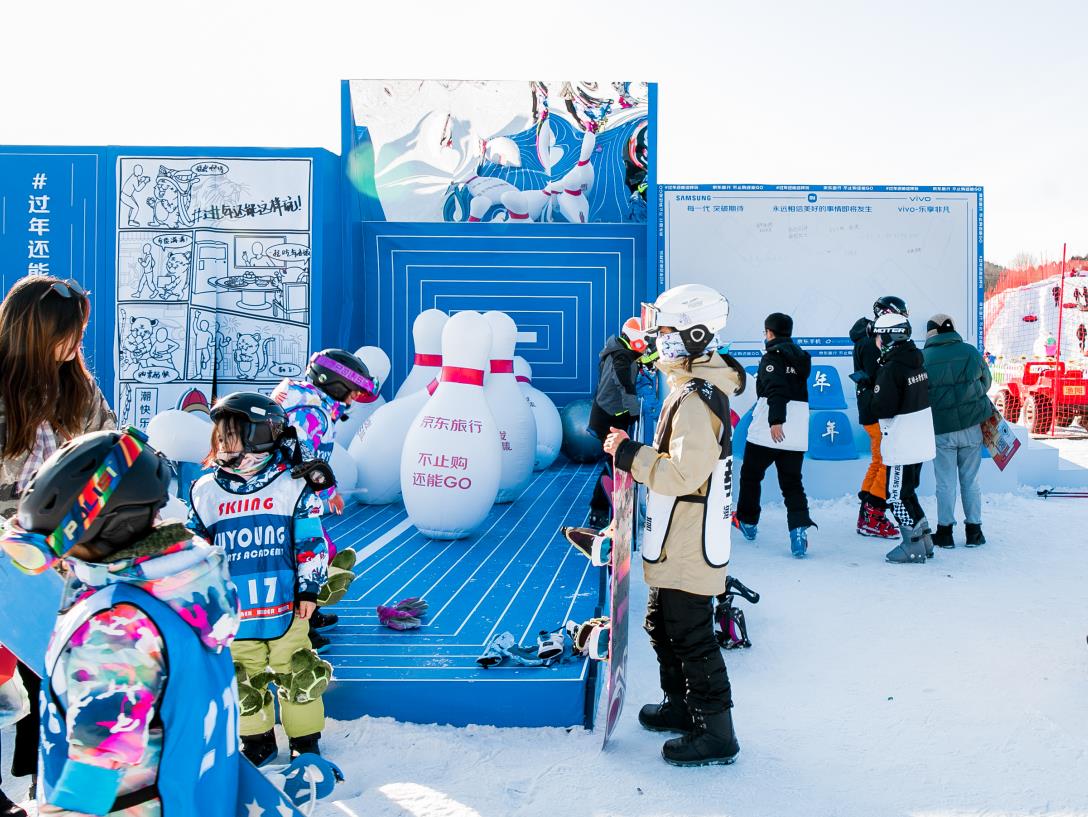 1646555194124650.jpg 微信图片编辑_20220306162541.jpg