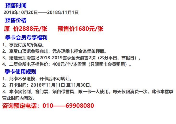 微信图片编辑_20220309094403.jpg