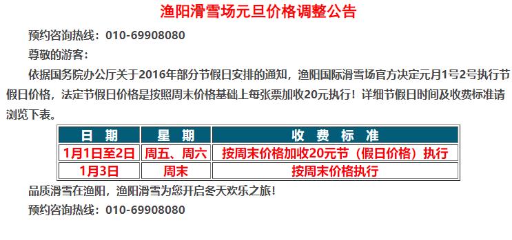 微信图片编辑_20220309151932.jpg