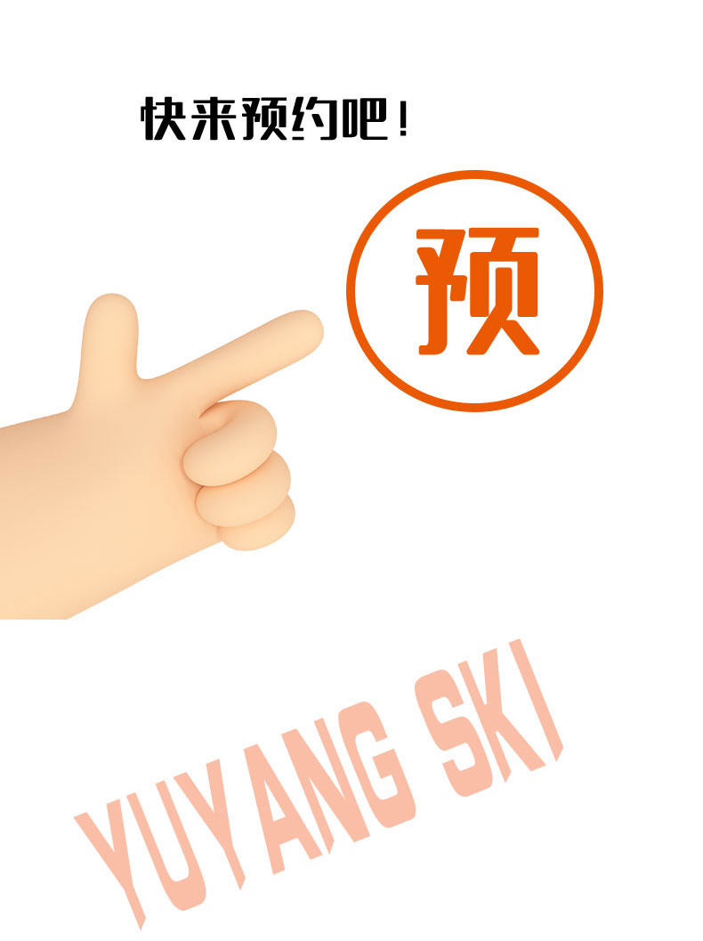 详情页橘色4_04.jpg