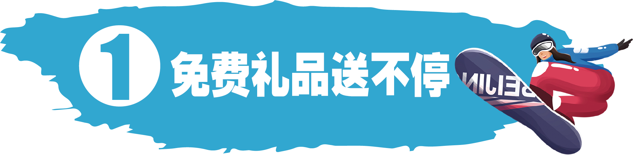 未标题-2-11.png