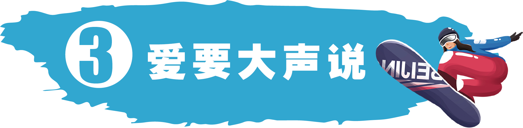 未标题-2-13.png