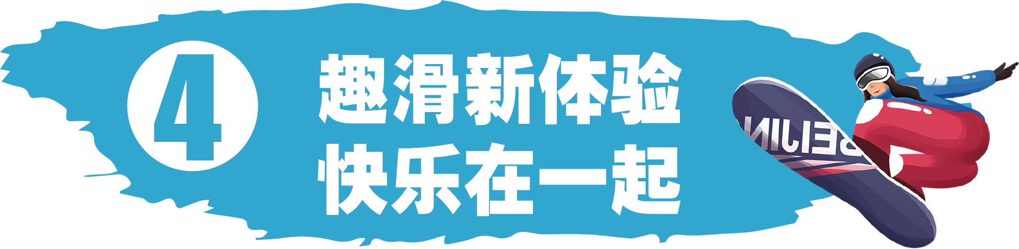 未标题-2-14.png