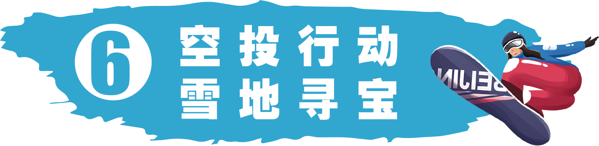 未标题-2-16.png